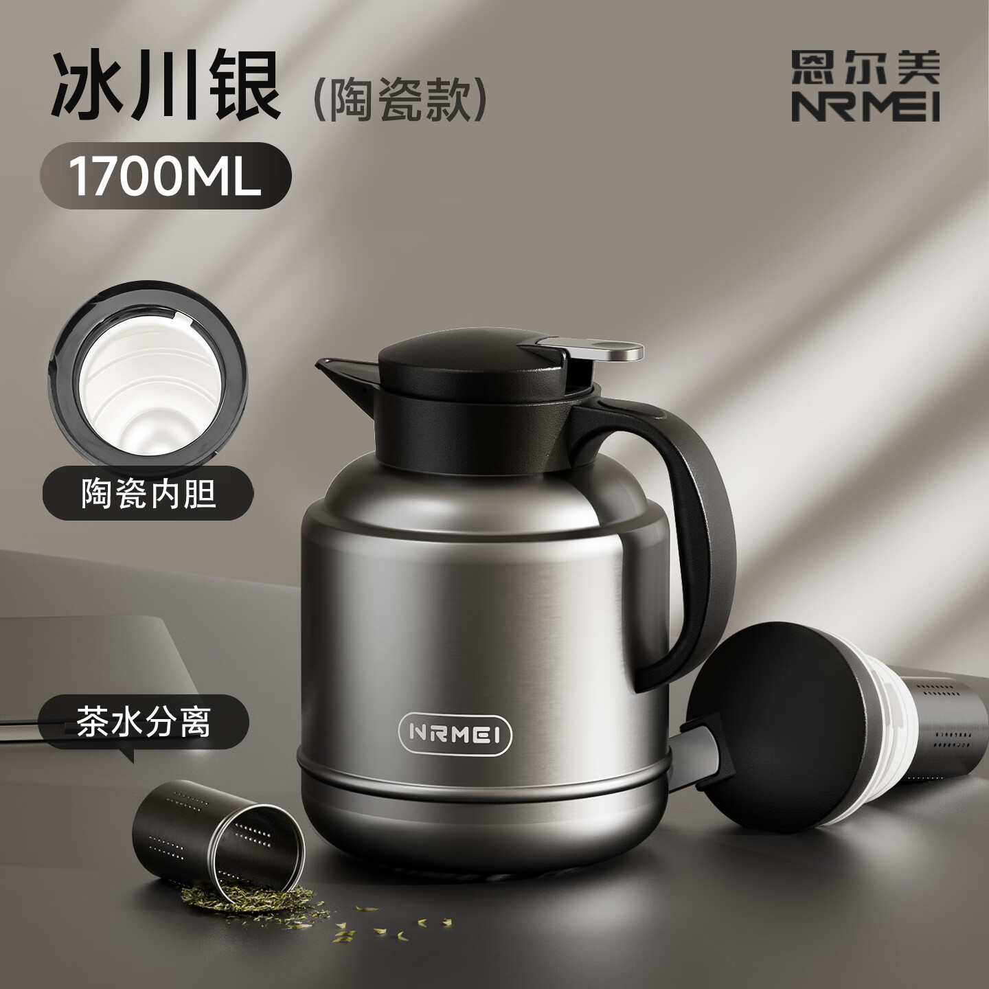 nRMEi˲ݲôºˮݺϰײ칫Ʋ 1.7Lմڵ+˲ʡ ڵ+Ч 109.9Ԫ