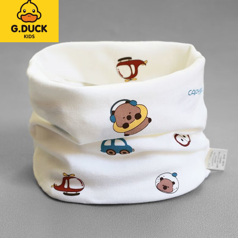 G.duck小黄鸭宝宝围脖纯棉儿童围巾秋冬婴儿脖套男女小孩韩版套头防风保 卡皮巴拉-白色 0-10岁 京东折扣/优惠券