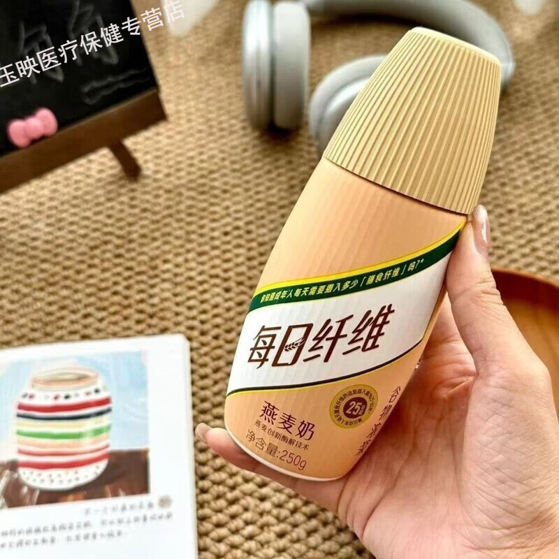 8月产每日纤维燕麦奶原味谷物饮料PET瓶250g/15瓶 8月产蒙牛每日纤维燕麦奶瓶250g/15瓶