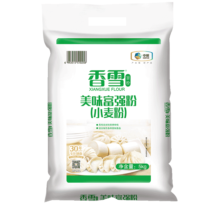 香雪面粉 美味富强粉 小麦粉 中筋面粉10斤