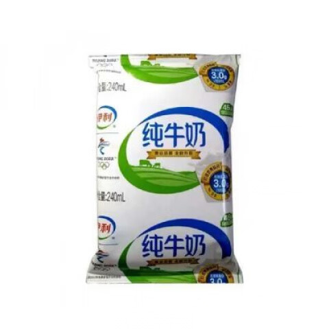 伊利散装伊利小枕纯牛奶240ml*10袋无菌纯奶袋装伊利纯牛奶 240mL10袋