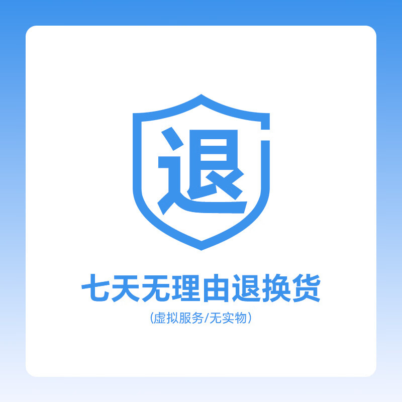 绿联 M.2 NVMe/SATA移动固态硬盘盒Type-C3.2移动硬盘盒 SSD机械硬盘外接硬盘盒 适用笔记本电脑苹果16 【非商品】七天无理由服务