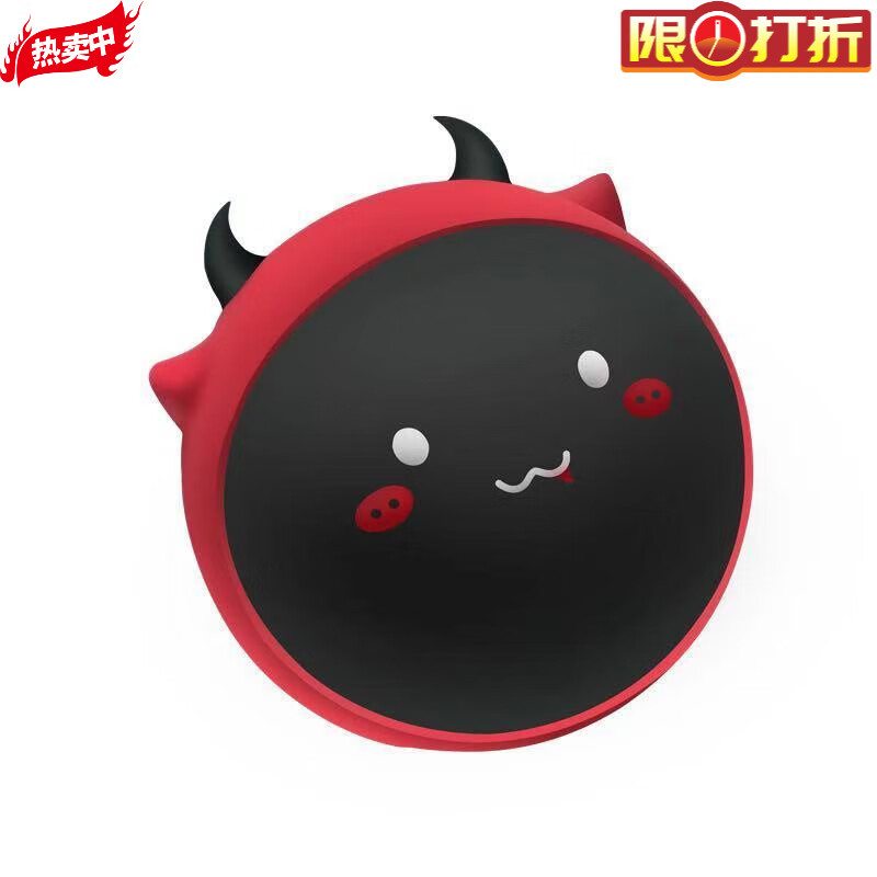 笛芳天使恶魔充电暖手宝学生礼物暖宝宝移动电源保暖用品暖手礼物神器 恶魔5600毫安