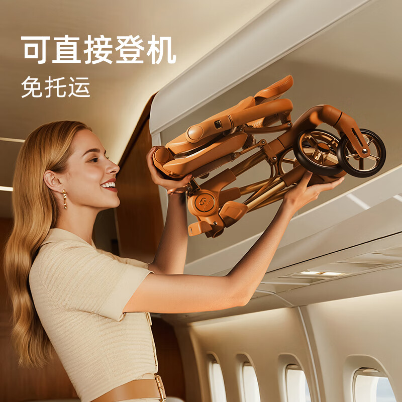 德拉玛（DELAMA）S1遛娃神器婴儿推车高景观360度旋转双向轻便折叠手推车轻便推车 S1黑耀金