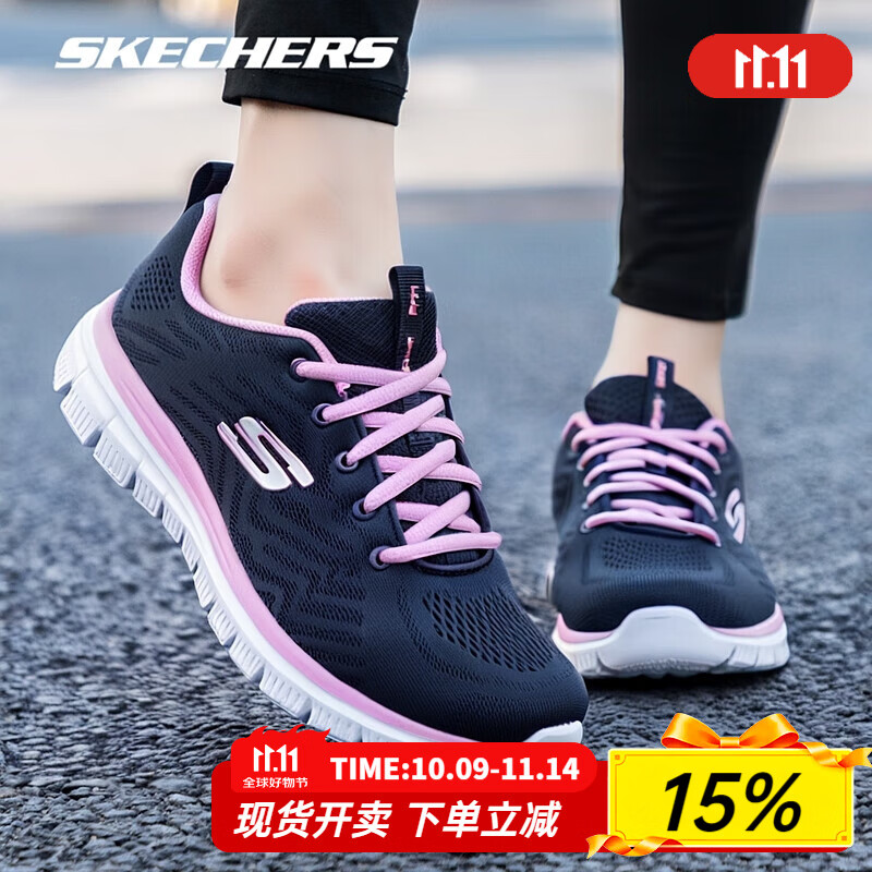 斯凯奇（Skechers）女鞋秋季2025新款软底网面鞋跑步运动鞋透气休闲轻便妈妈鞋老人鞋 粉红色-NVPK 35