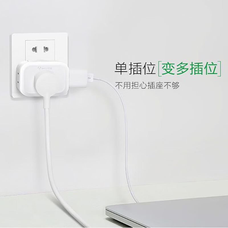 APC施耐德APC SPM在线式UPS不间断电源C1K2K3K6K10K塔式标机电脑稳压自动关机服务器办公企业机房续航 赠品多功能插座 （一个ID一个地址最多三个）