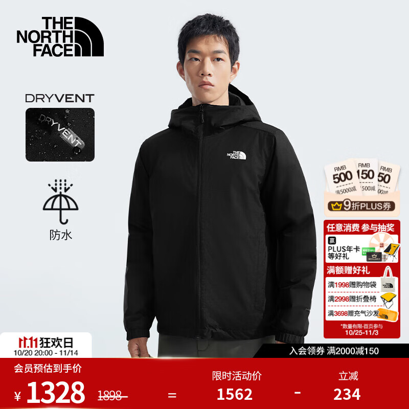 北面（The North Face）棉服男Quest户外防水保暖连帽外套秋冬新品|89TH 4H0/黑色 L /175