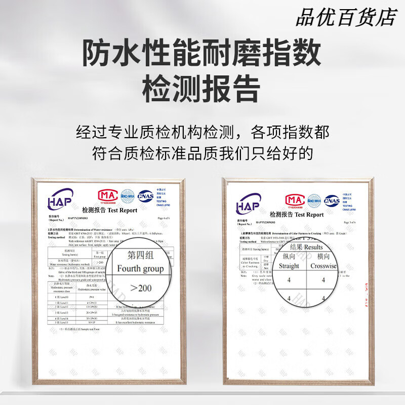 琴飞曼(Qinfeiman)电动车风衣式雨衣通勤加厚加长遮脚透气全身一体式新型雨衣 黑色【防水双门襟+加大遮脚】 M 1件