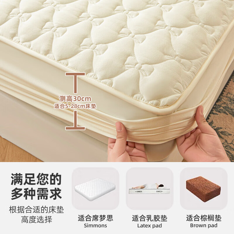 雅鹿夹棉床笠全包加厚宿舍床罩1.5x2米床套罩床垫保护罩床笠1.8米x2米 蝴蝶结床笠-奶昔白【蓬松柔软 四季通用】 120*200cm单床笠+枕套一只