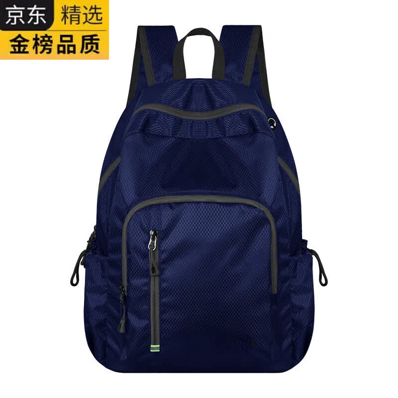 KGEG日本进口名牌超轻薄可折叠皮肤包双肩包男女户外防泼水旅游徒步登 藏青色小号