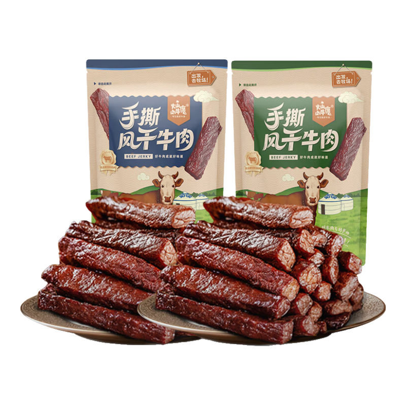 ���ڲ�������ɽСţħ���ţ���450g (ԭζ+��Ȼ) ���ɹ��ز����м�ʳ��ʳ����С��װ 88.83Ԫ(������)