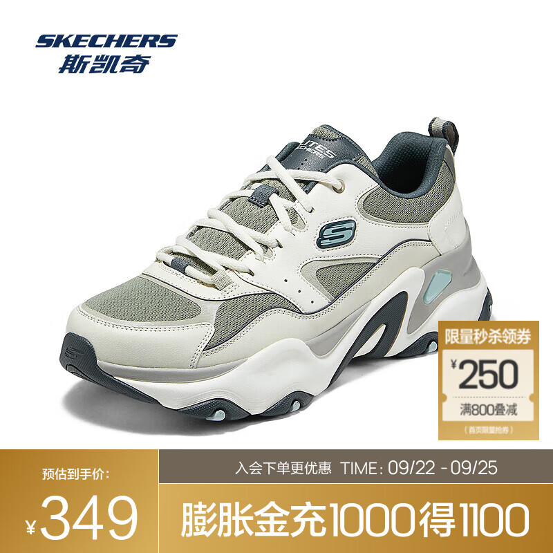 ˹���棨Skechers���ϵ�Ь��Ʒ��Ů����͸������֧�����߰ٴ�ʱ������ɫ����Ь �����/���ɫ/OLMT 40