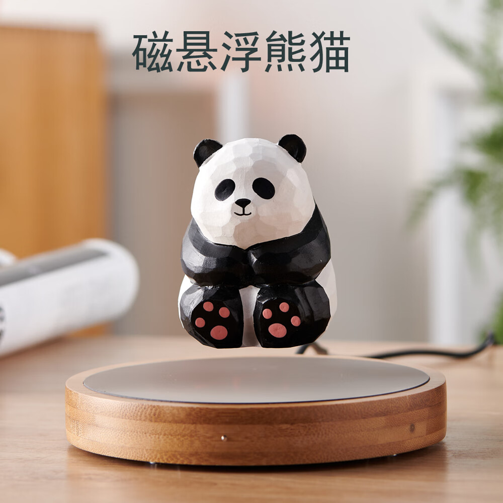 手工磁悬浮_手工磁悬浮立方体的原理是什么（磁悬浮手工制作）