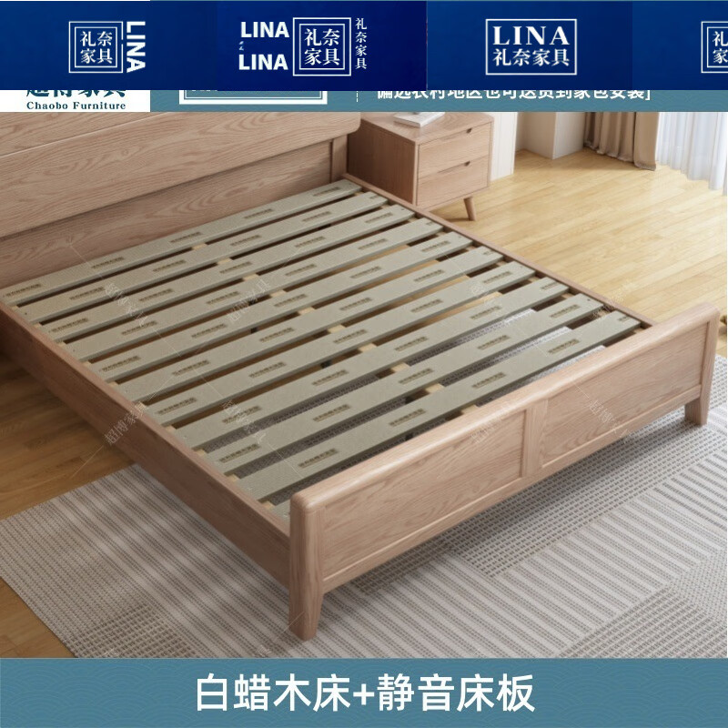 ���α�ŷ����ľʵľ��ԭľ������1��8����鴲�ִ���Լ����1��5˫�˴� ����ľ��+�������� 1500mm*2000mm 2850.54Ԫ