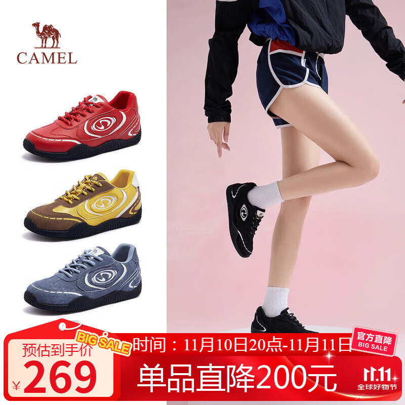 骆驼（CAMEL）月牙2.0德训鞋女多色拼接增高运动休闲鞋 L25S577059C 黑色 37