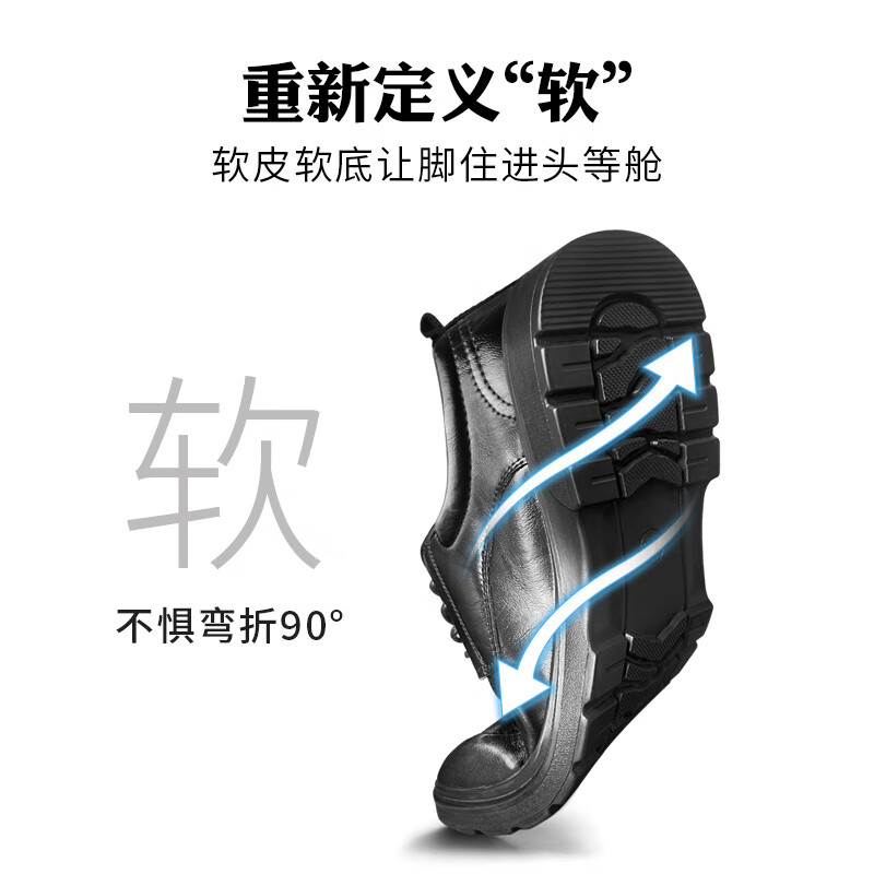 海澜之家皮鞋男士商务正装黑色高级感增高结婚新郎鞋上班通勤德比鞋子男 黑色-增高(HAAPXM1EBH090) 43 （偏大一码，拍小一码）