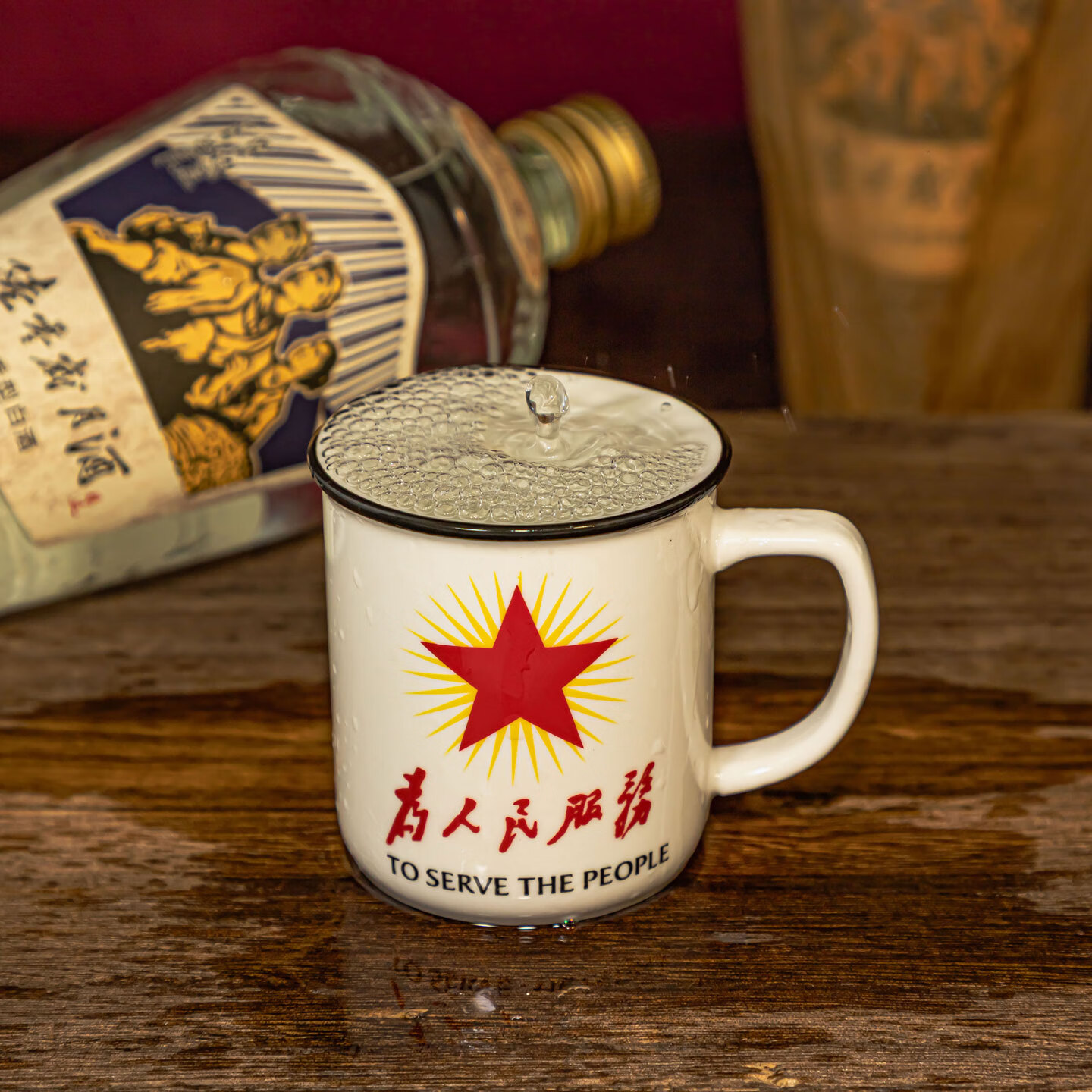 纯久四川宜宾为人民服务酒白酒升级装陆零岁月酒老味道复古怀旧粮食酒 52度 500mL 1瓶 为人民服务酒升级装 52度