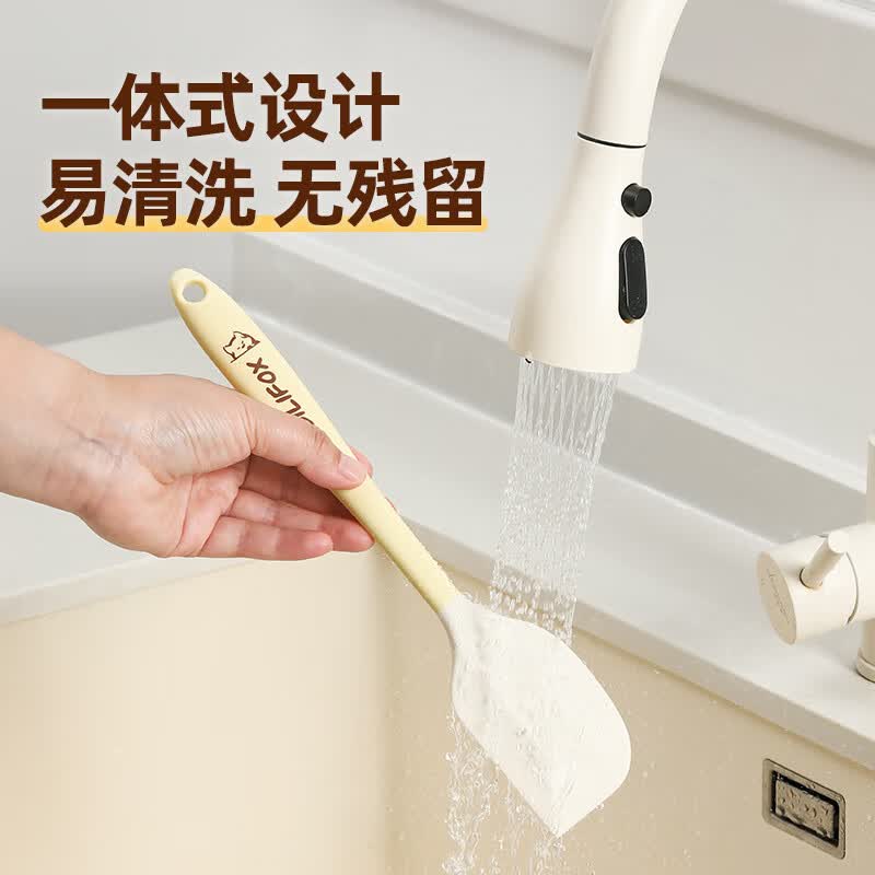 劣狐狐硅胶刮刀油刷食品级蛋糕烘焙工具奶油黄油辅食工具 硅胶刮刀27.5cm
