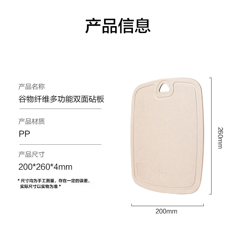 图 9