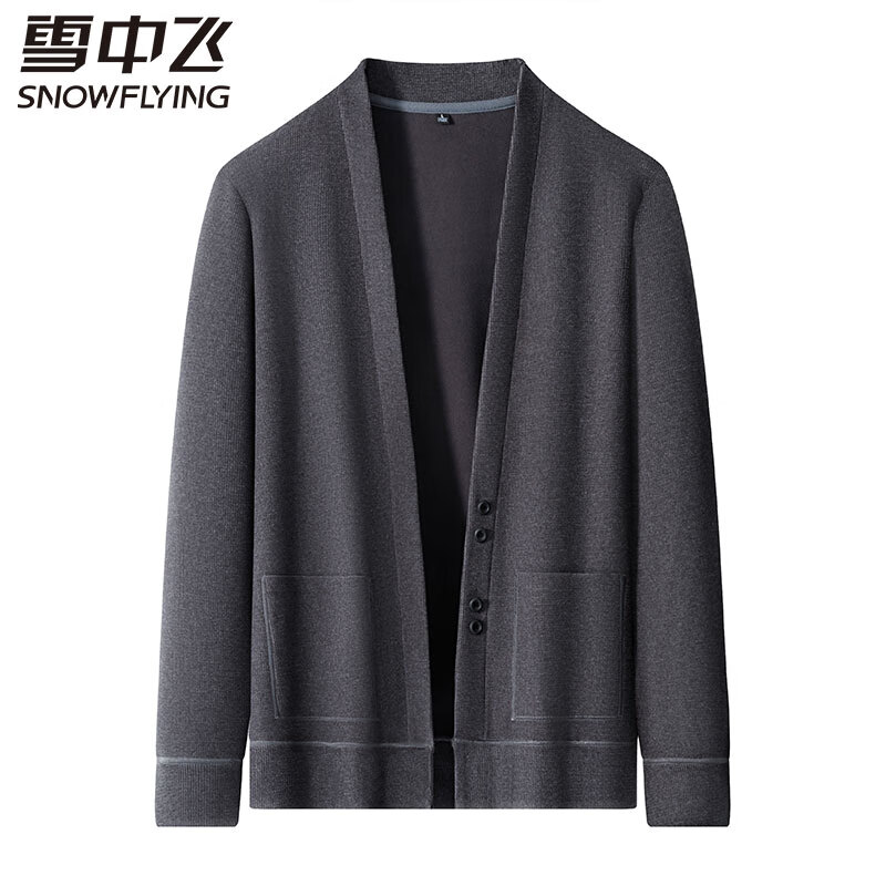 雪中飞(SNOWFLYING)【绵羊毛】针织衫开衫男士2025秋冬加厚时尚宽松休闲商务毛衣外套 深灰色 M (170) 推荐90-120斤