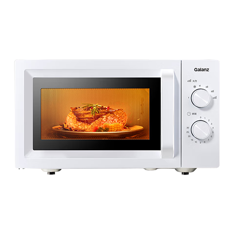 格兰仕（Galanz）微波炉家用23升大容量  双旋钮操作简易快捷 老人小孩轻松操作 经典转盘加热微波炉家用 2025年新品X5