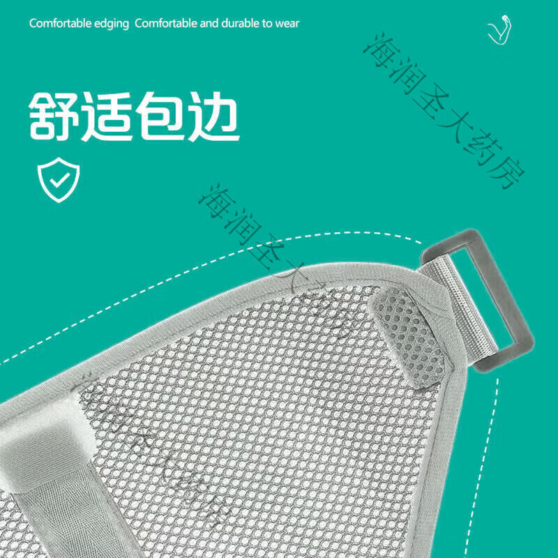 通用医用手臂吊带成人儿童左右手受伤托架石膏固定器护具肩肘绑带 [儿 [成人款]医用级双钢板支撑+带