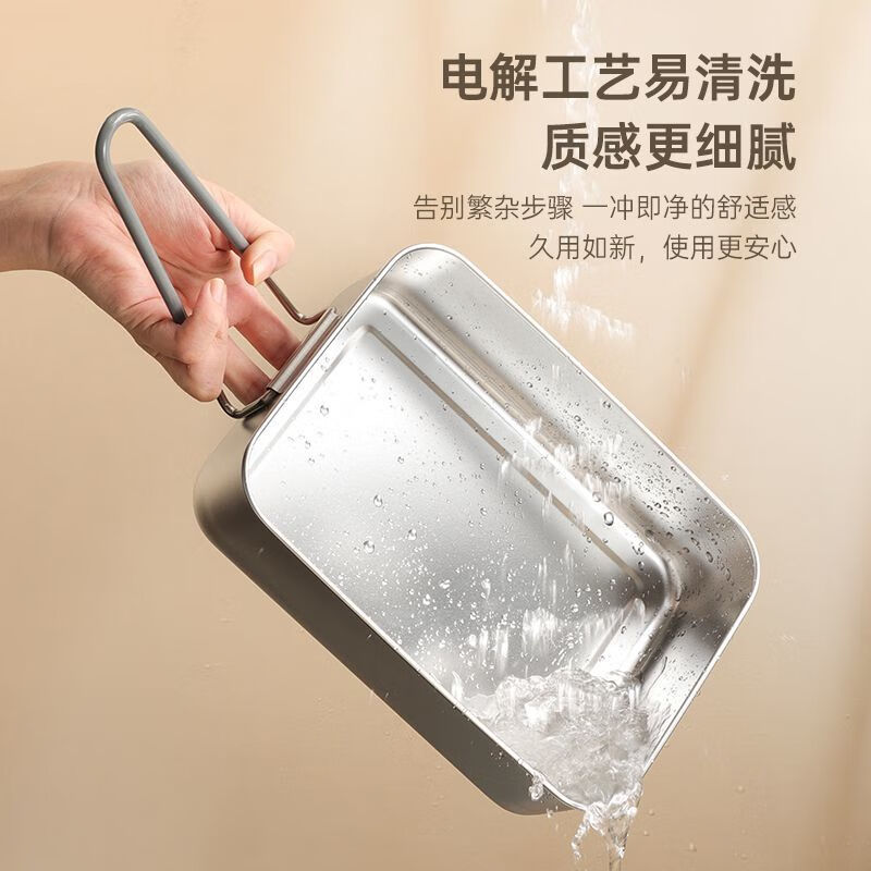 物芯质造316不锈钢食品级老式饭盒小学生专用分格上班族食堂打饭蒸饭餐盒 下单必看【此款不能进微波炉】