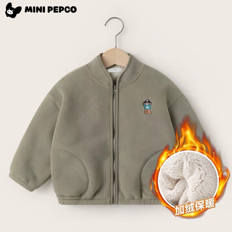 С�����ɣ�PEPCO����ͯ�ﶬ���¿�����ͯװ�������Բ�챣ů���׼��޿����˶����¿� �����̣����������ף� 150 ��������130-140cm 52.9Ԫ