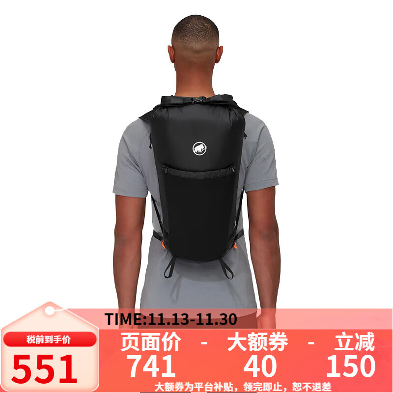 猛犸象(MAMMUT)MAMMUT猛犸象男女同款Aenergy 18戶外徒步越野運動雙肩背包 0001-黑色 18L