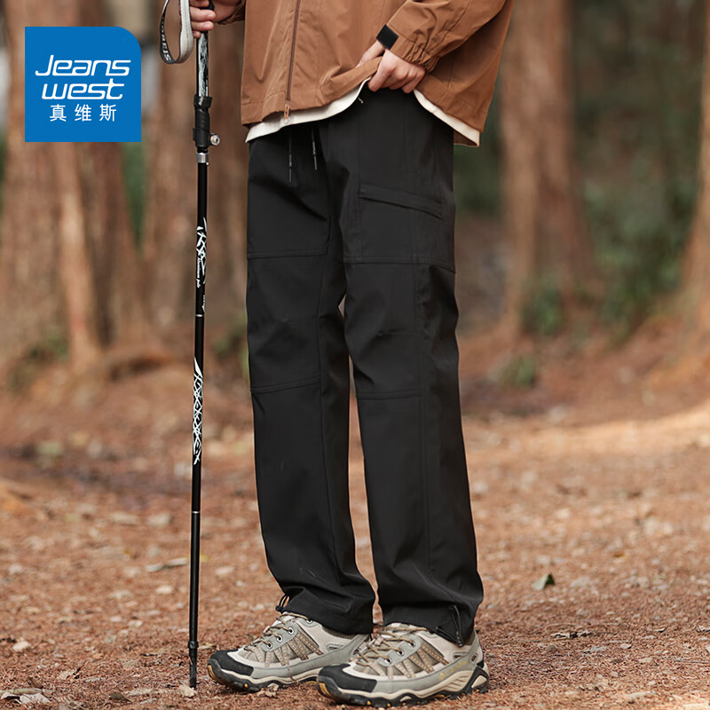 真维斯（Jeanswest）冲锋裤男士春夏季2026软壳防风防水运动休闲徒步登山直筒工装裤 黑色常规 【防风防水】 2XL 【建议140-170斤】