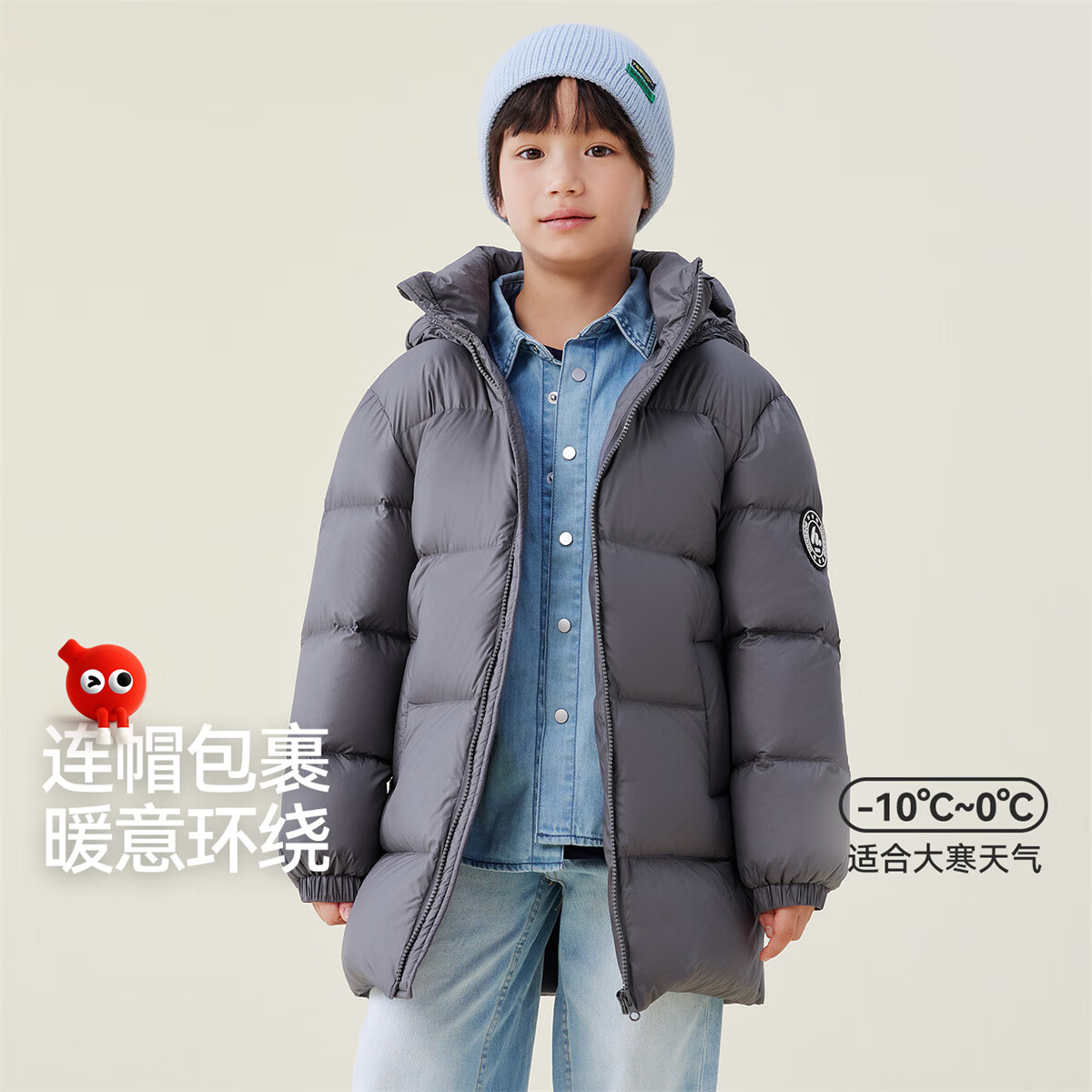 红豆儿童90绒羽绒服中长款男女童新款秋冬加厚保暖鸭绒外套防寒服冬装 灰色 140