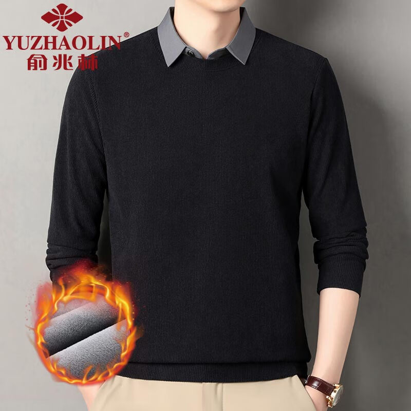 俞兆林（YUZHAOLIN）男士加绒卫衣秋冬季加厚保暖衬衫领打底衫中青年灯芯绒假两件体恤 黑色 M