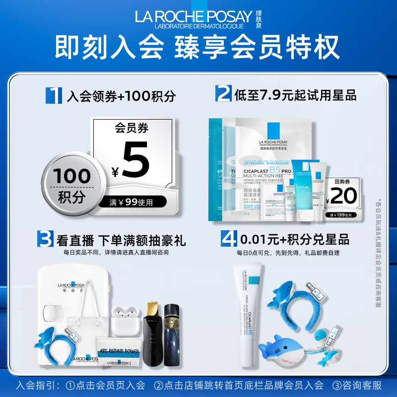 产品配图