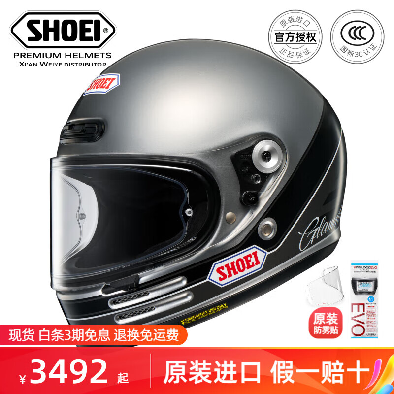 SHOEI Glamsterȫ ձԭװĦгͷVESPAܿ ABIDING TC-10 M 3292Ԫ