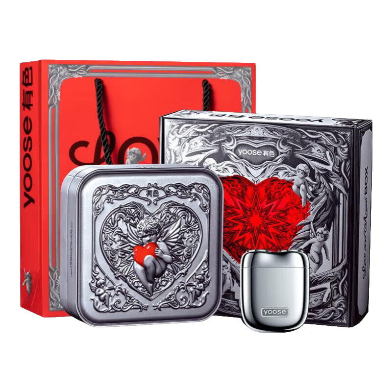 有色【王一博同款】電動剃須刀迷你便攜旋轉(zhuǎn)式合金電動刮胡刀生日心禮物送朋友男友老公父親節(jié)情人禮物 MINI2.0丘比特禮盒裝 不支持試用