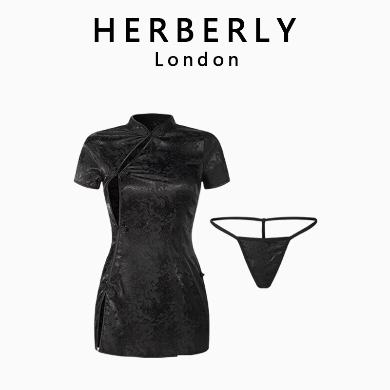 欲欲一试 复古旗袍民国风开叉制服女诱惑纯欲性感睡衣套装 黑色+礼盒包装 均码  80-120斤