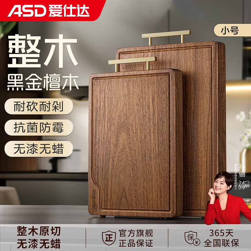 ���˴ASD����� ���úڽ���̴ľʵľ��ľ������ù�в˰尸��Ӻ��Ϳ������ 95Ԫ