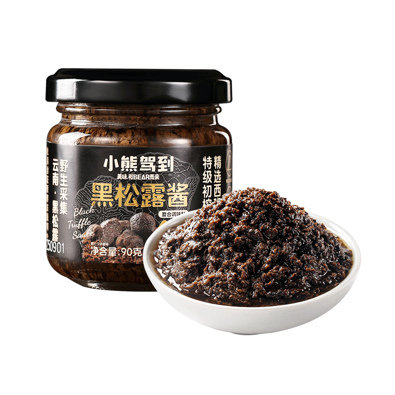 С�ܼݵ�������¶����40%������¶��90g ������潴ţ�Ž����跹����ζ�� 39.9Ԫ