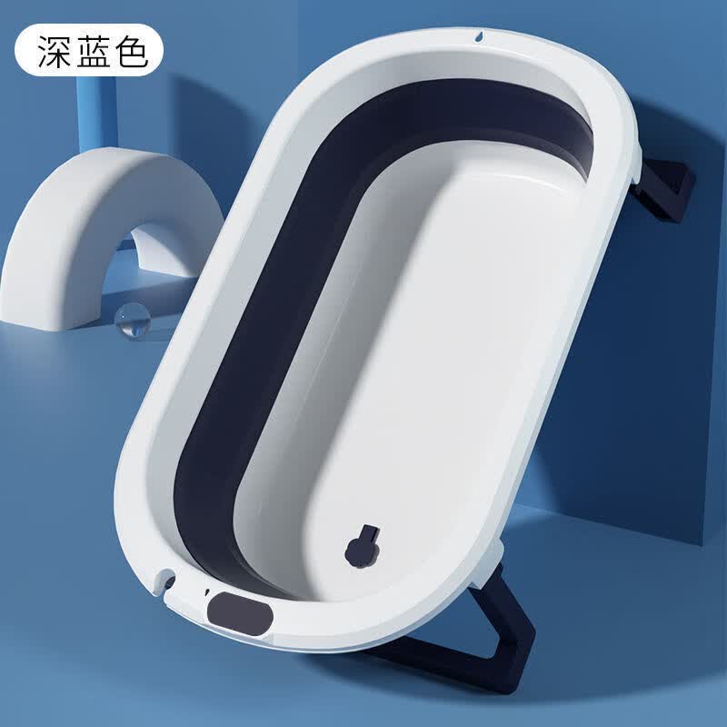 婴儿洗澡盆宝宝浴盆可折叠幼儿坐躺大号浴桶小孩家用新生儿童用品 【深蓝色】单盆