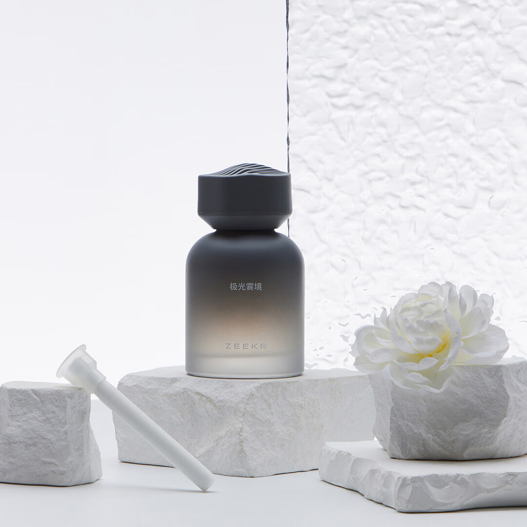 极氪车载香薰车居两用香水高级香氛持久留香除臭异味淡香 极光雾境