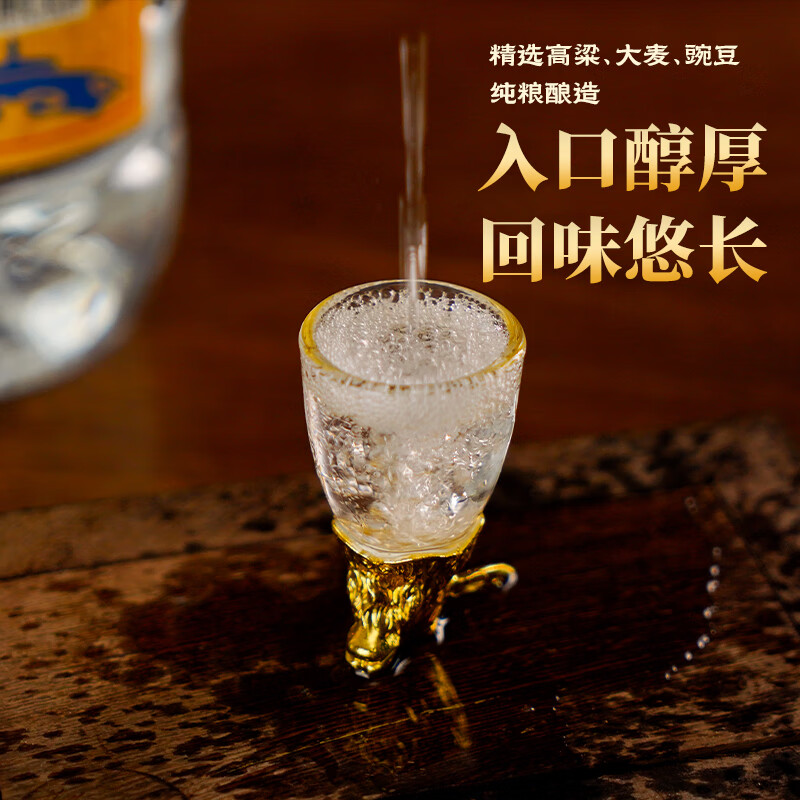 闷倒驴内蒙古老字号百年闷倒驴纯粮食桶装白酒口粮酒粮食酒泡酒官方正品 52度 5000mL 1桶