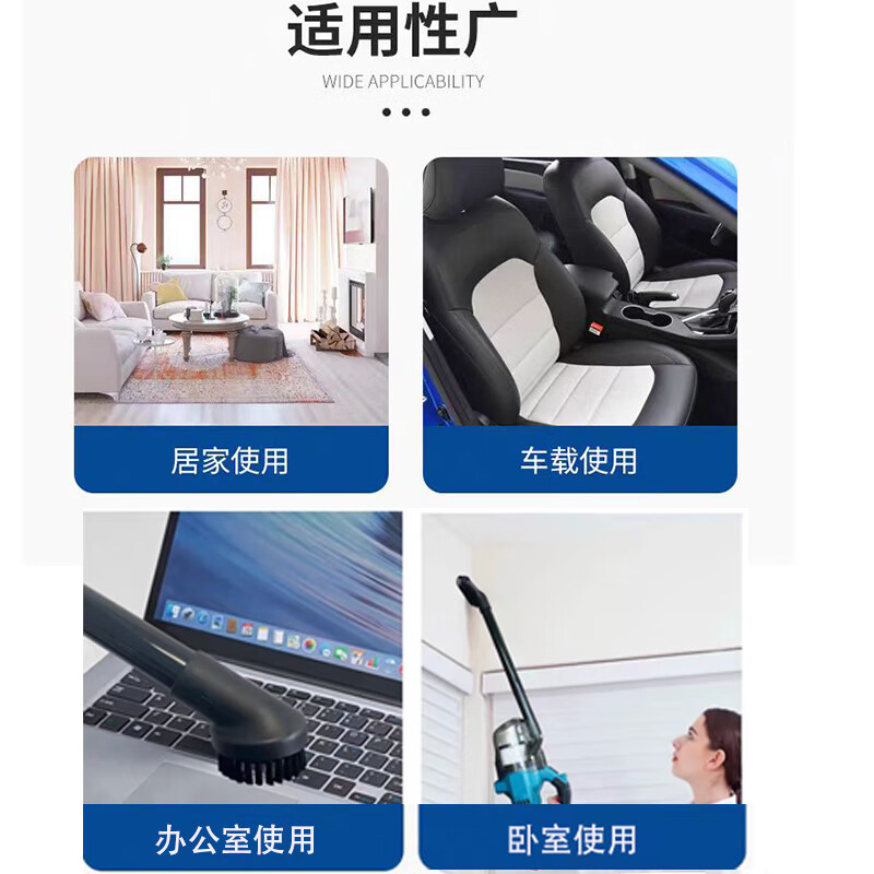 MOTOFEEL无线吸尘器锂电手持工业车载家用大功率强劲吸力深度清洁宠物猫毛床地除尘小体积大吸力 蓝色两电一充