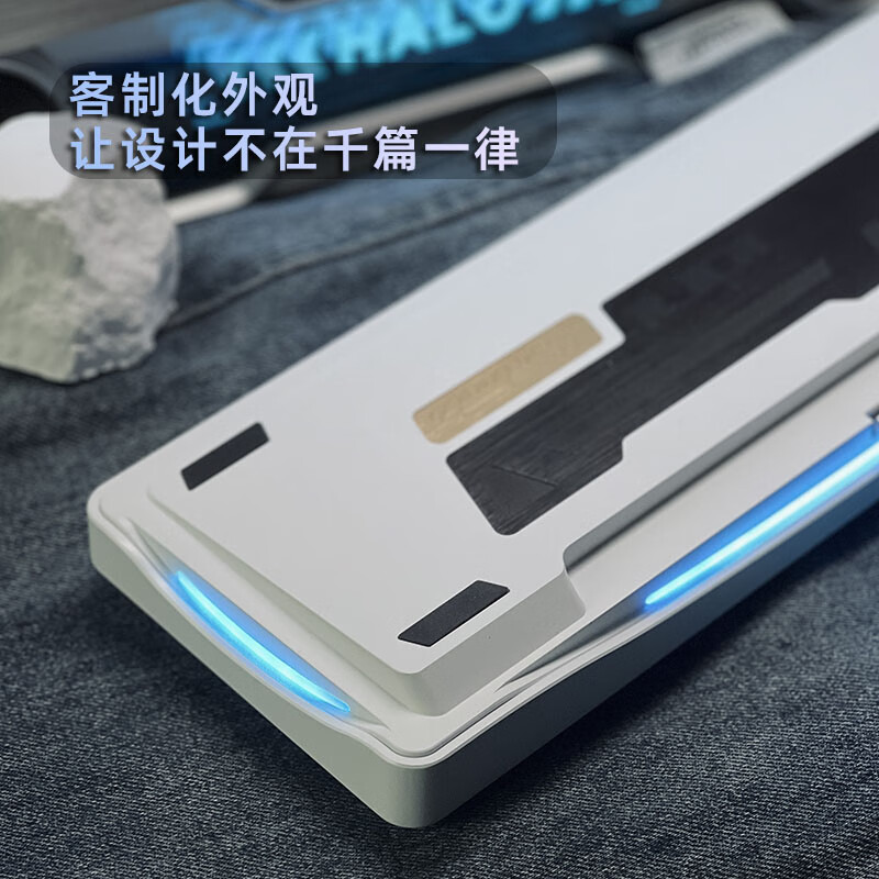 SOULEELS星途战技磁轴键盘se68键客制化高性能个性化电竞游戏旗舰磁轴键盘无畏契约瓦罗兰特非机械键盘se68 幽兰灰磁玉air