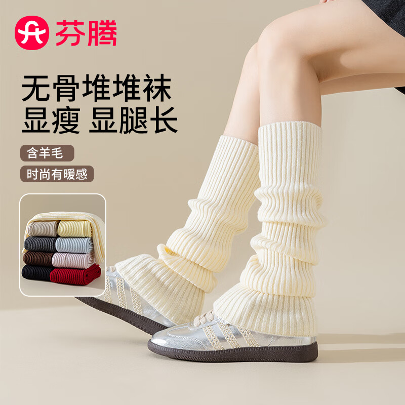 ���ڲ��������� ����Ů��ë������������2025���¿���ϵ�ٴ�ȽŶѶ�����С���� 44.8Ԫ