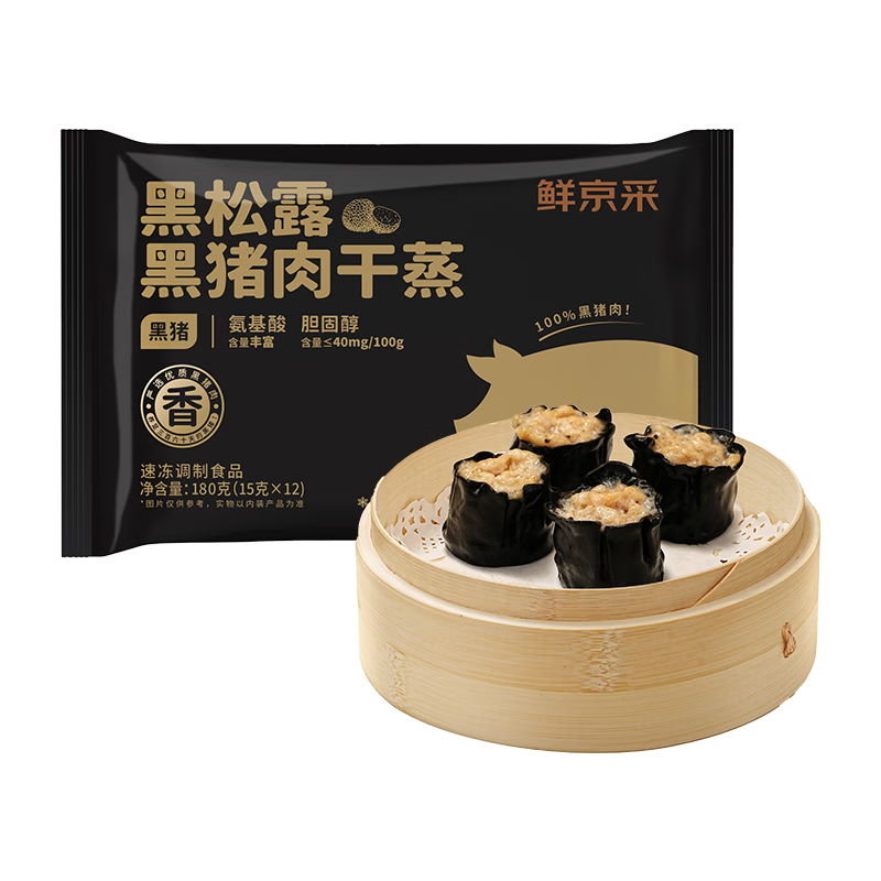 ʾɺ¶180*1 12ʽٶİƷ 4.6Ԫ