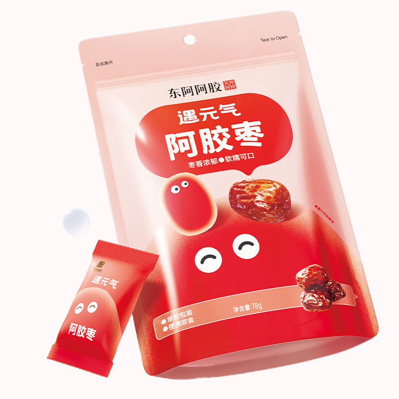 东阿阿胶 遇元气阿胶枣 新年礼物 年货过年零食 无核红枣即食  拜年礼品  【过年伴手礼】滋补零食 78g*3袋