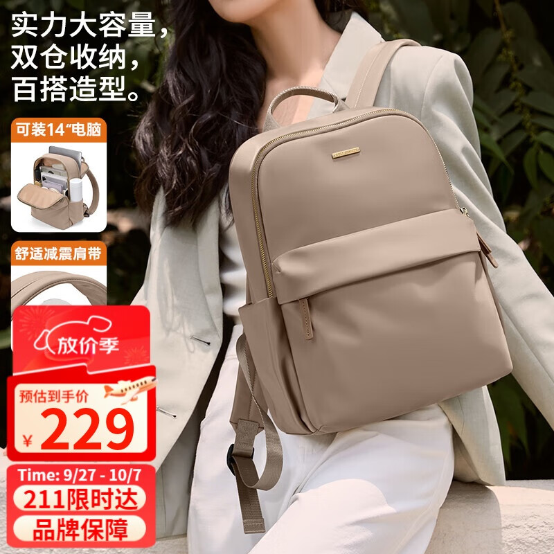 ߶GOLFͨ˫Ů14ӢʼǱ԰Ϊѧа