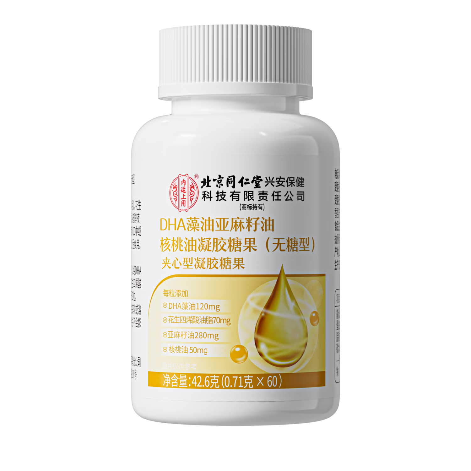 ͢ñͬdhaDHAͯѧǿ180 63.6Ԫ