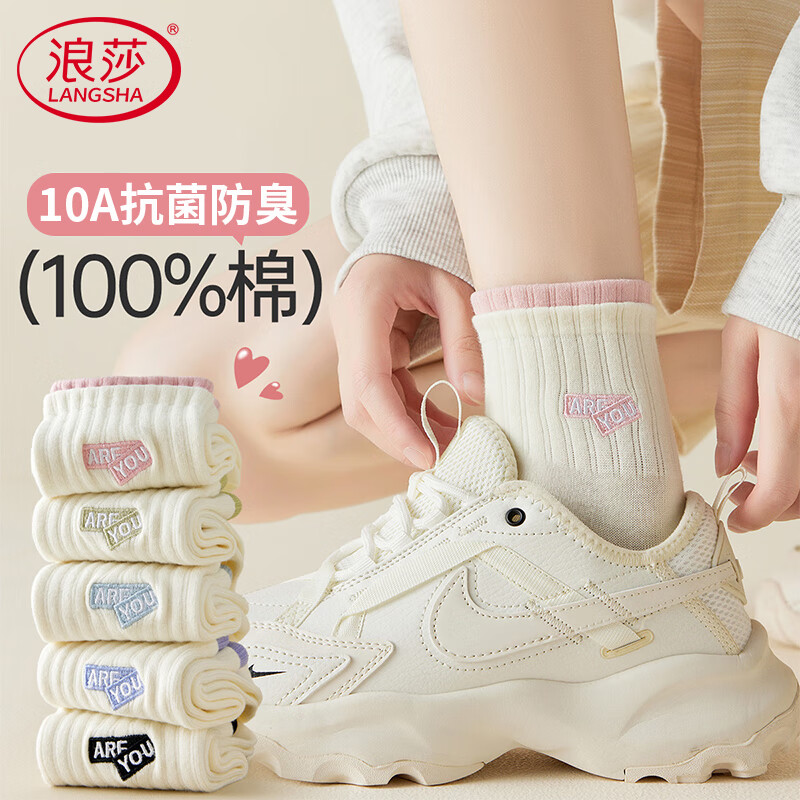 ���ڲ�������ɯ����Ů�ﶬ��100%����10A��������͸������Ůʿ��������Ͳ�� 159.5Ԫ��5��(��31.9Ԫ/��)