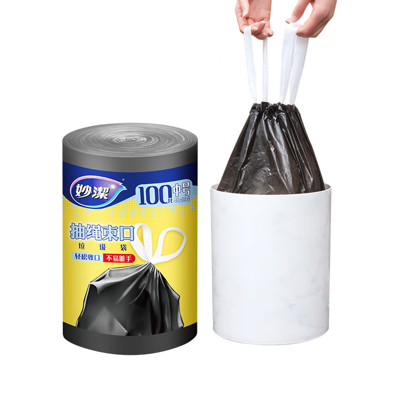 ��������������ɫ45*50cm100ֻ����1.0˿���ʽ�кų����� 20.9Ԫ